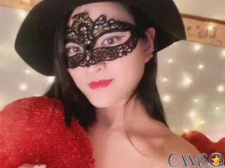 Asiantinaaa’s BongaCams Profile Image