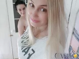 Kamila5555555’s (BongaCams) Photo