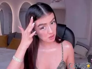 paulinasantos’s Camsoda Profile Image