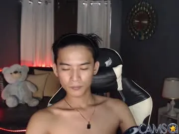 asian_baexx’s Chaturbate Profile Image