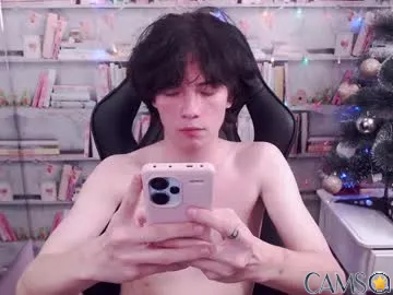 iwillfall_’s Chaturbate Profile Image