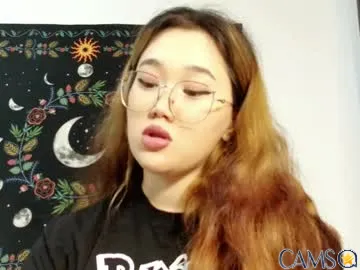 Picture of jennatyan from Chaturbate