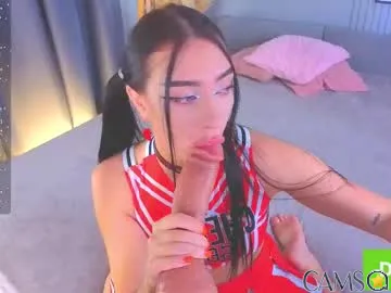 kanyesbabyyy’s (Chaturbate) Photo