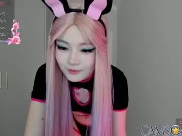 kitayamachu’s Chaturbate Profile Image