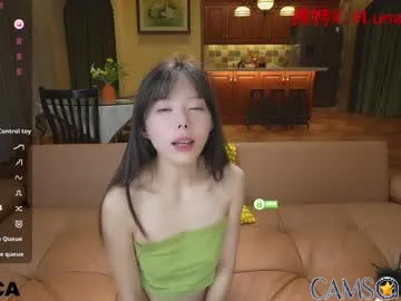 luna_liu520’s Chaturbate Profile Image