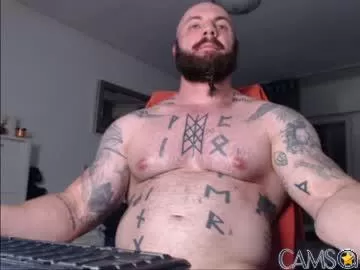 strongivan’s (Chaturbate) Photo