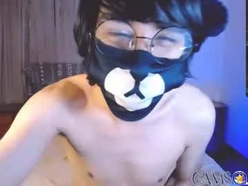 yuniorb’s Chaturbate Profile Image