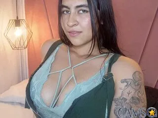 Susana-Garciia’s (Flirt4Free) Photo