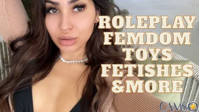 AmaRay’s (SkyPrivate) Photo