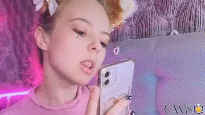 Tinay’s (SkyPrivate) Photo