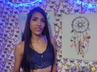 KamileLatinasexy’s Streamate Profile Image