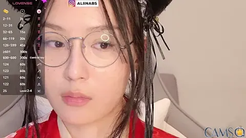 Ainekoo’s Stripchat Profile Image