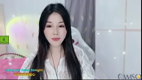 HK_angelchloe’s (Stripchat) Photo